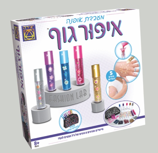 איפור גוף מעבדת אופנה- יצירה