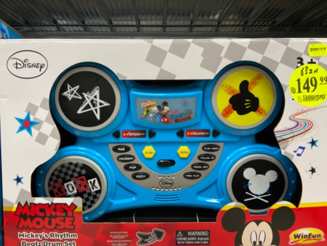 ערכת תופים מיקי מאוס