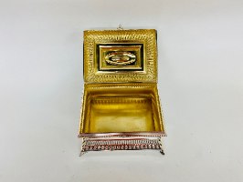 קופסת אתרוג טבולה בכסף סדרת מורשת האחים חדד