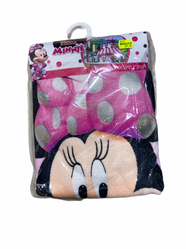 קפוצון מגבת מיני מאוס