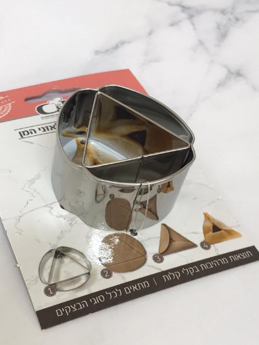 חותכן להכנת אוזן המן קטן