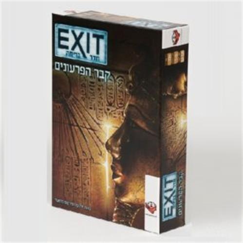 חדר בריחה EXIT קבר הפרעונים