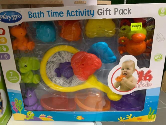 משחק לאמבטיה