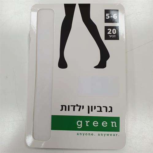 גרביון ילדות 20 דנייר לבן