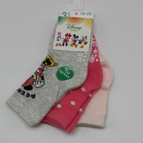 גרבי תינוקת מיני מאוס מעורב