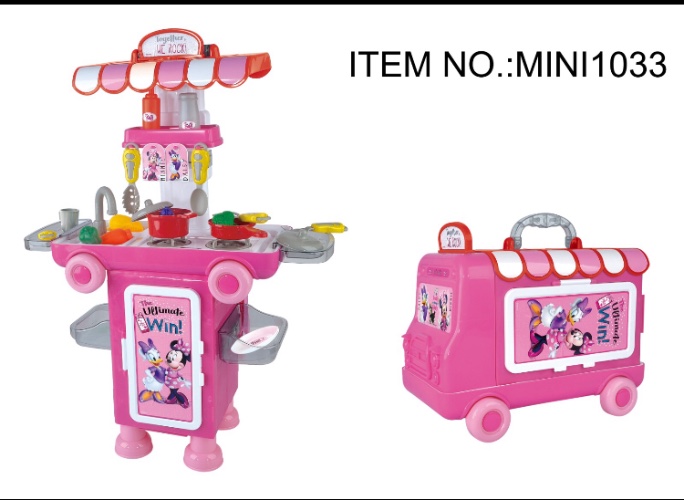 ניידת מטבח מיני