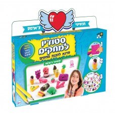 מחקים דגם צ'ארמס - עשה זאת בעצמך!