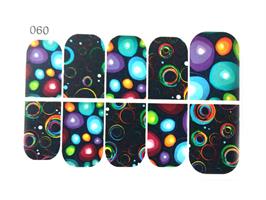 סליידר בלונים - S060