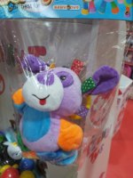 תלייה בייבי חיות