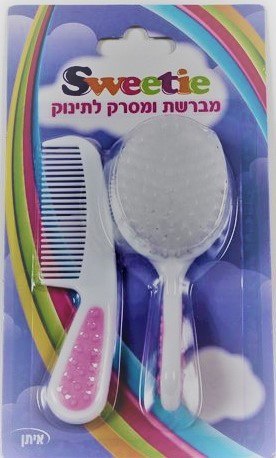 סט מברשת ומסרק לתינוק צבעים שונים