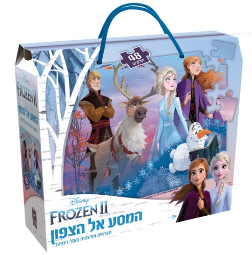 פרוזן2 "המסע אל הצפון" פאזל ריצפה 48 חל'