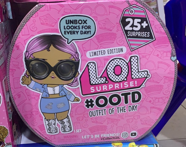 ערכת לול כוללת בובה ואביזרים