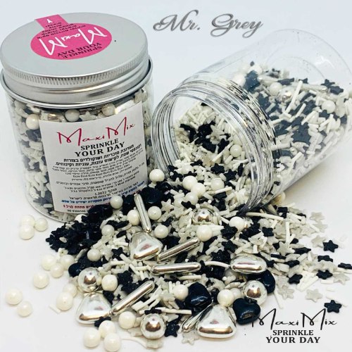 מקסי מיקס 4 - MR. GREY | מיקס גברי. סוכריות ושוקולד איכותיים ומגוונים בצבעי שחור כסף ולבן.