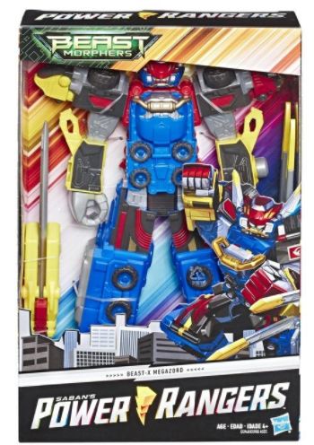 פאוור ריינג'רס BEAST-X MAGAZORD