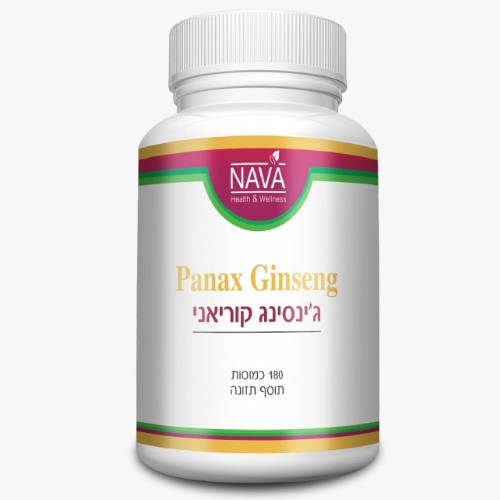 ג'ינסנג קוריאני, 180 כמוסות, נאוה