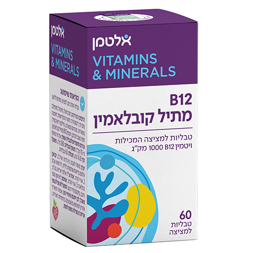 ויטמין B-12 מתיל קובלמין, 60 טבליות למציצה, 1000 מקג, אלטמן