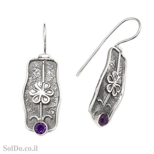 עגילי כסף תלויים בשילוב אבני אמטיסט  A8673 | תכשיטי כסף | עגילי כסף