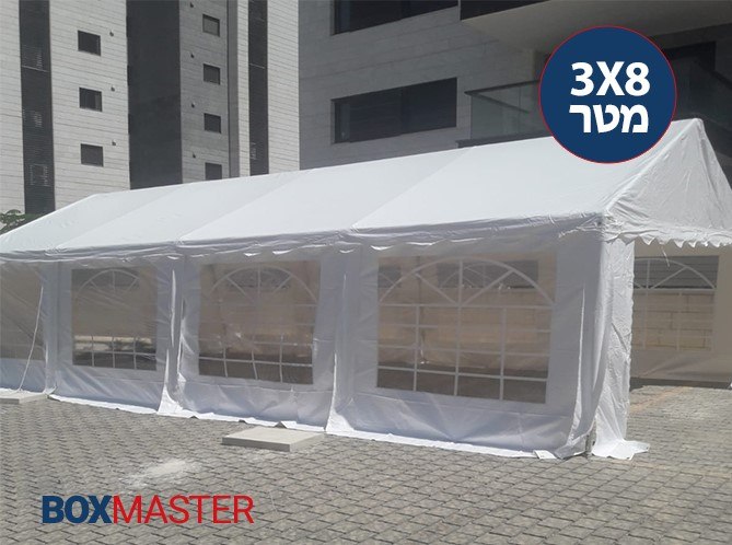 אוהל אירועים נגד גשם בגודל 3X8 מטר ARPO