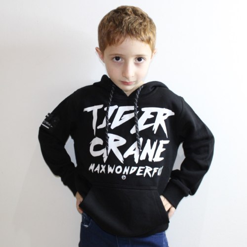 קפוצ'ון בנים TIGER שחור