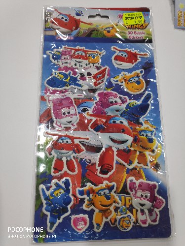 מדבקות + פאזל מטוסי על