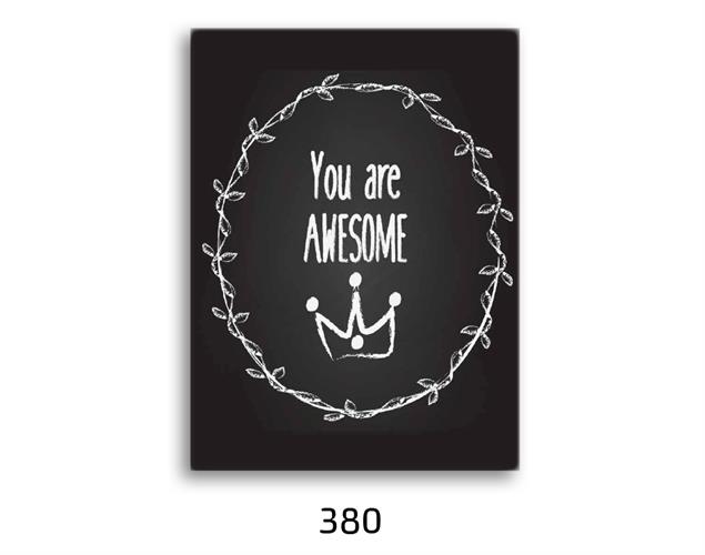 תמונת השראה מעוצבת לתינוקות, לסלון, חדר שינה, מטבח, ילדים - תמונת השראה דגם380