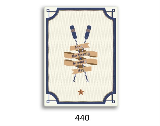 תמונת השראה מעוצבת לתינוקות, לסלון, חדר שינה, מטבח, ילדים - תמונת השראה דגם 440