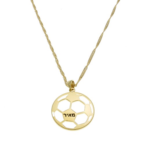 שרשרת כדורגל עם חריצים וחריטה דגם LA349