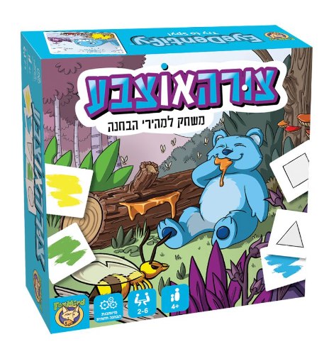 צורה או צבע
