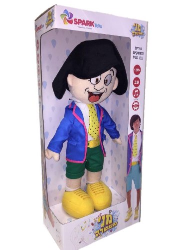 בובה מני ממטרה