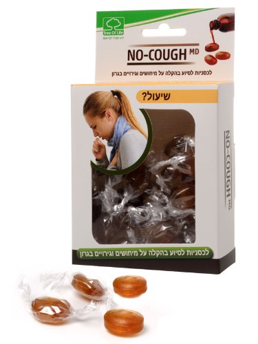 NO-COUGH  לכסניות לסיוע בהקלה על מיחושים וגירויים בגרון