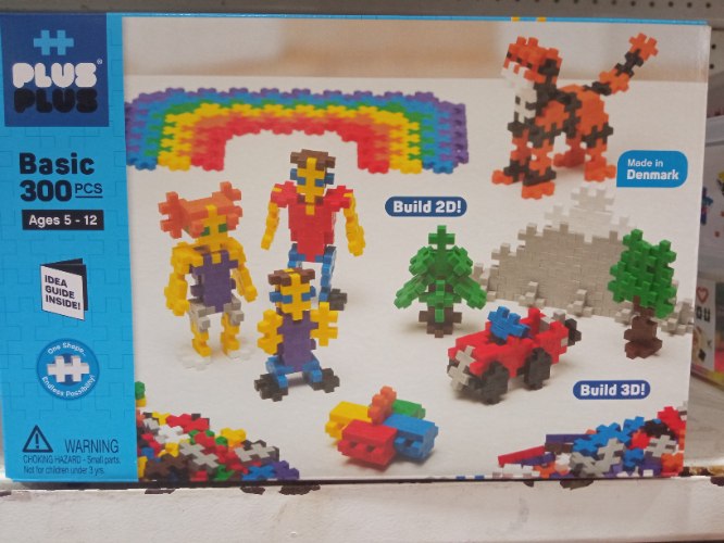 פלוס פלוס 300 חלקים