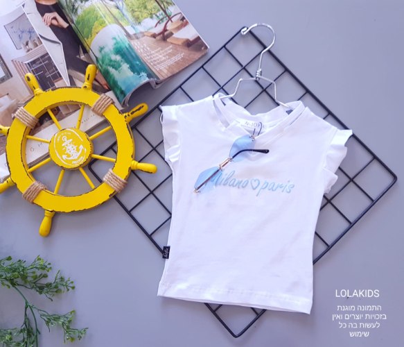 חולצה דגם 94818