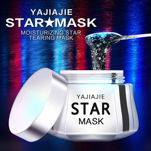 מסיכת הכוכבים של יגיאיג'י הנסיכה הקוראנית