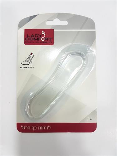 רפידה אחורית סילקון