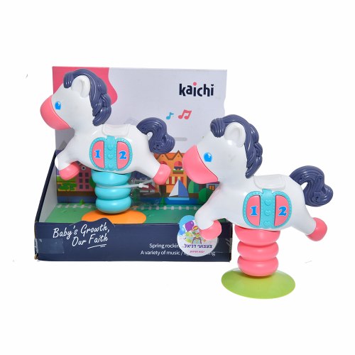 סוס עם מספרים + אורות + מסויקה