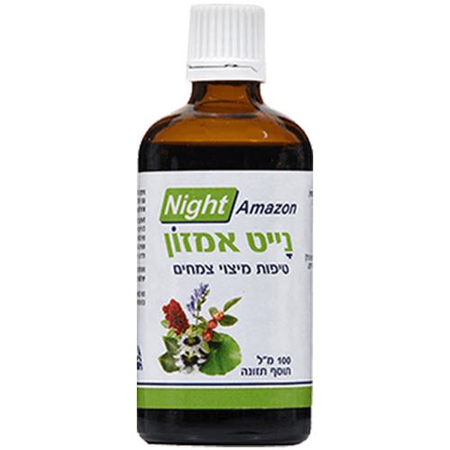 -- נייט אמזון --  פורמולה צמחית |טיפות  ן 100 סמ"ק