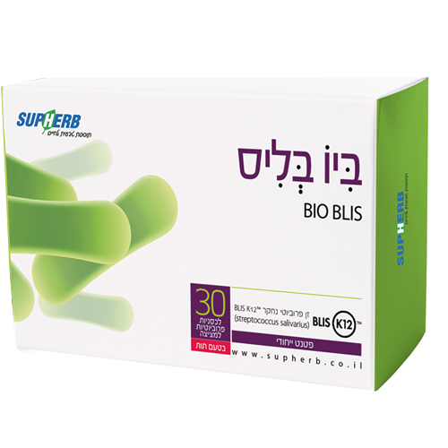 ביו בליס למציצה, 30 טבליות למציצה, סופהרב