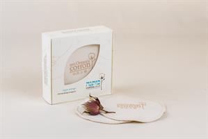 חבילת לידה: שמיכה, חיתול, מגבון, אריזת הנקה, 3 תחבושות לאחר לידה