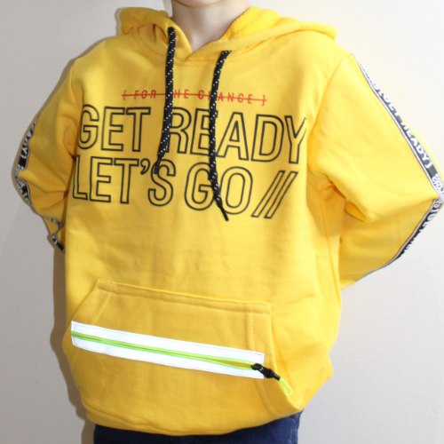 קפוצ'ון בנים GET READY צהוב
