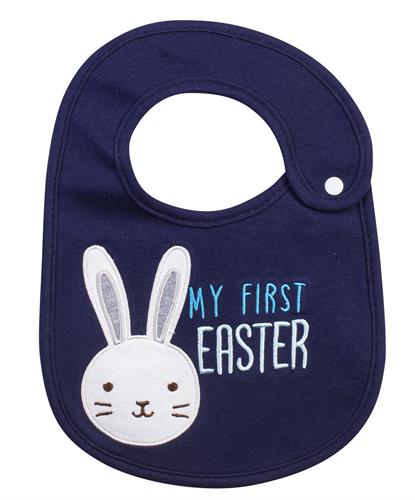 סינר מעוצב ארנב הפסחא נייבי