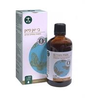 בי יאן פיאן - (Bi Yan Pian (CANG ER ZI SAN