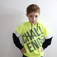 קפוצ'ון בנים CHALL צהוב