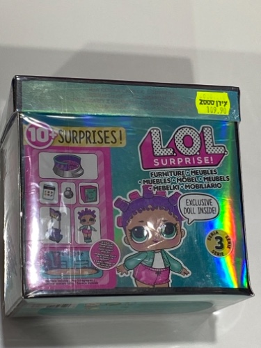 לול Surprise- ערכת ריהוט