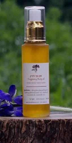 שמן למניעת סימני מתיחה ועיסוי פרינאום