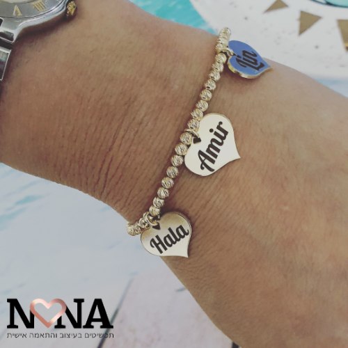 צמיד חרוזי לייזר ולבבות חרוטים דגם LAA56