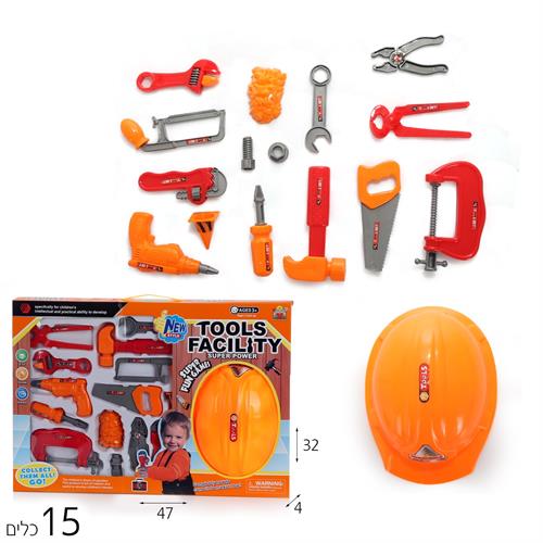 סט 15 כלי עבודה עם קסדה