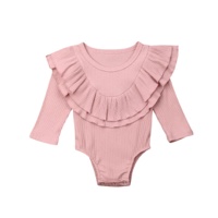 בגד גוף קלי "מלמלה"