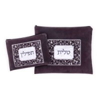כיסוי לטלית ותפילין דגם מגזרת