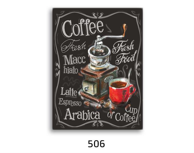 תמונת השראה מעוצבת לתינוקות, לסלון, חדר שינה, מטבח, ילדים - תמונת השראה דגם 506