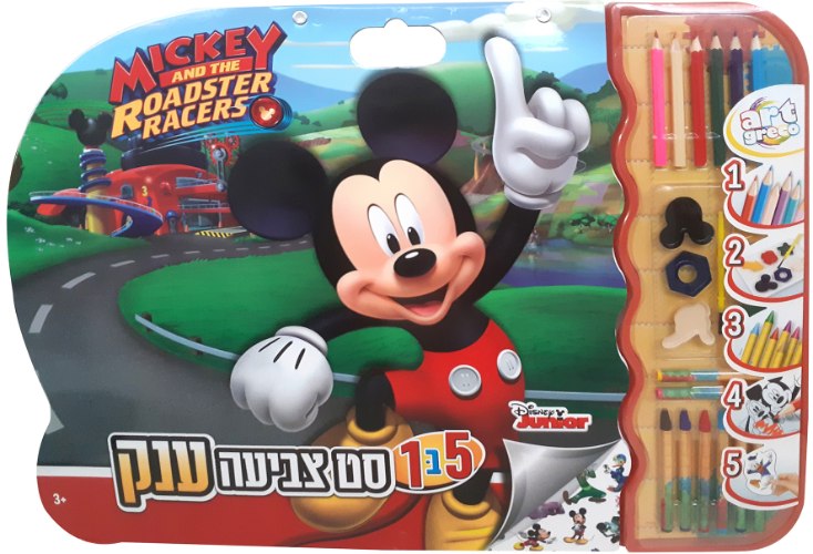 סט צביעה גדול- מיקי מאוס